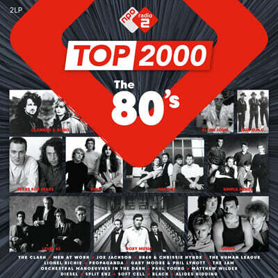 Various Artists — NPO 라디오 컴필레이션: 1980년대 히트곡 모음집 (Top 2000 - The 80's) 앨범 커버