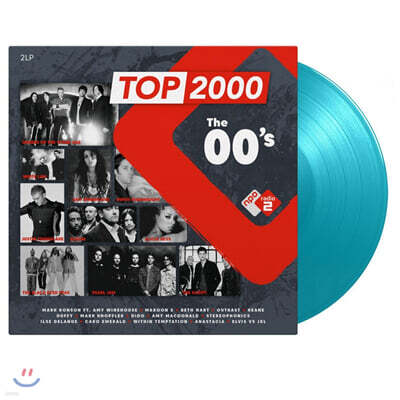 Various Artists — NPO 라디오 컴필레이션: 2000년대 히트곡 모음집 (Top 2000 - The 00's) 앨범 커버