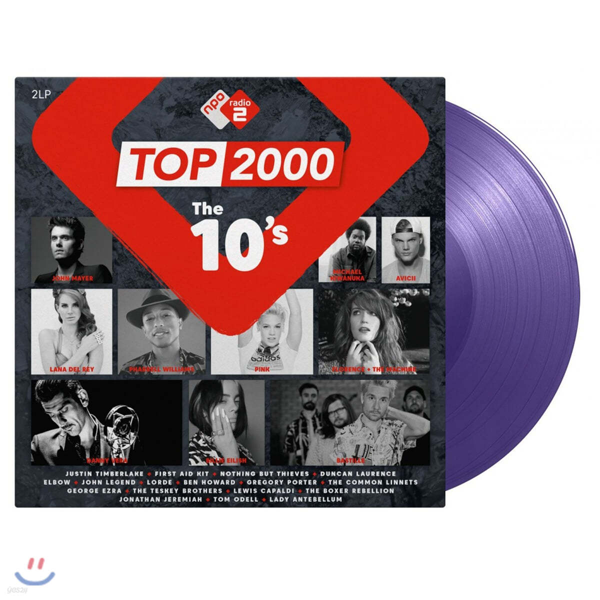NPO 라디오 컴필레이션: 2010년대 히트곡 모음집 (Top 2000 - The 10&#39;s) [퍼플 컬러 2LP] 