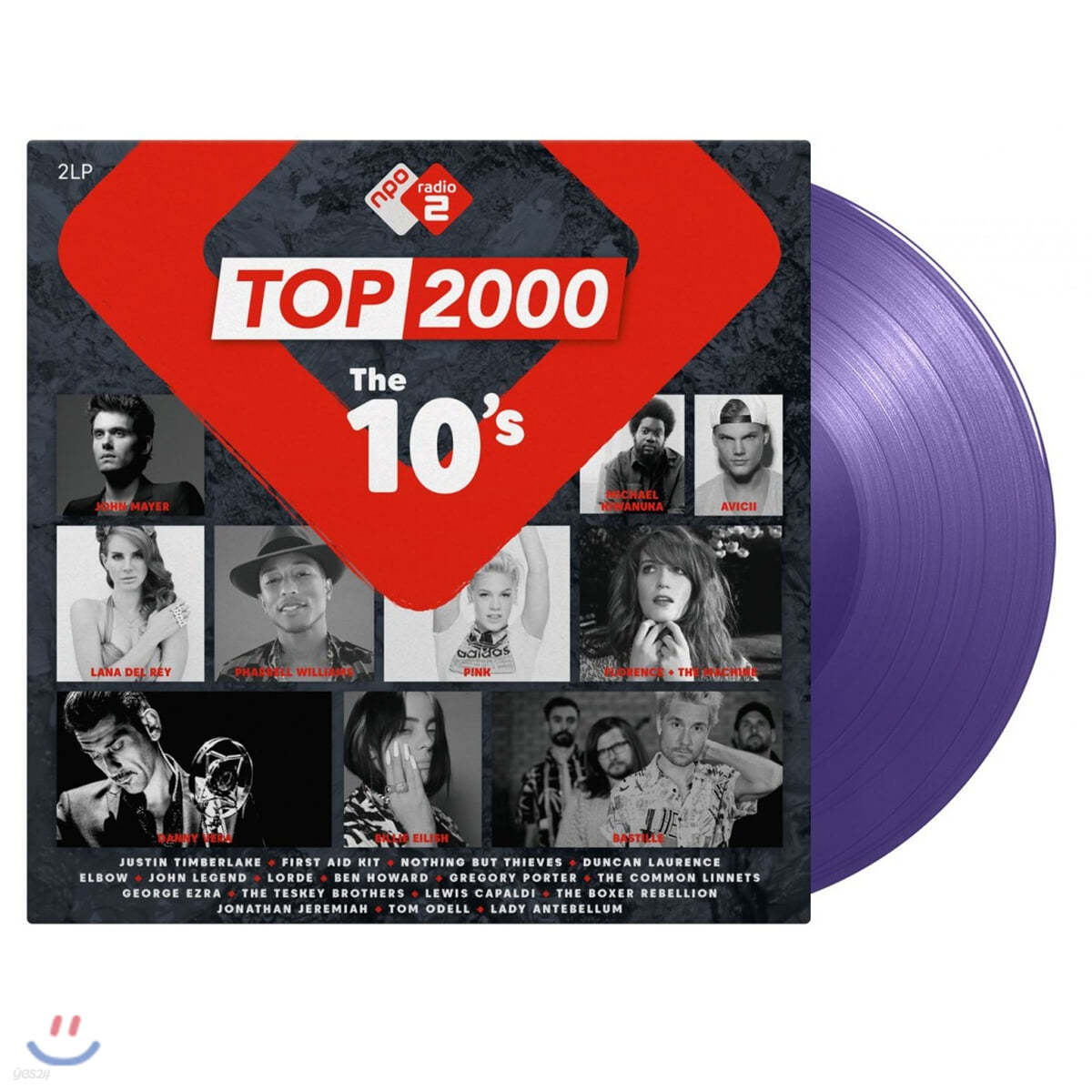 NPO 라디오 컴필레이션: 2010년대 히트곡 모음집 (Top 2000 - The 10's) [퍼플 컬러 2LP]