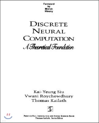 Discrete Neural Computation