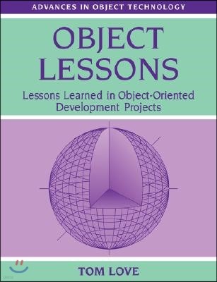 Object Lessons