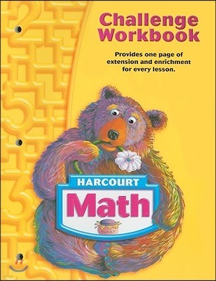 Harcourt Math 1