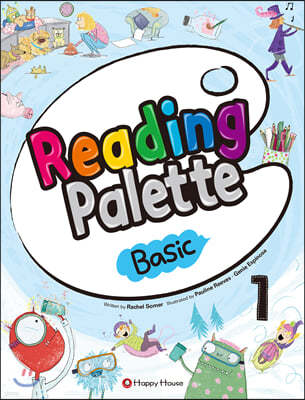 Reading Palette Basic 1