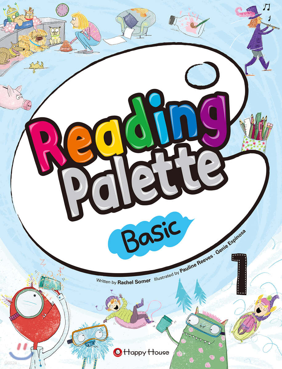 Reading Palette Basic 1