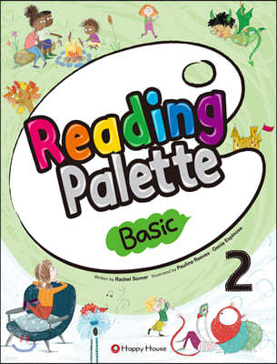 Reading Palette Basic 2
