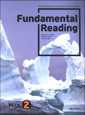 Fundamental Reading PLUS 2