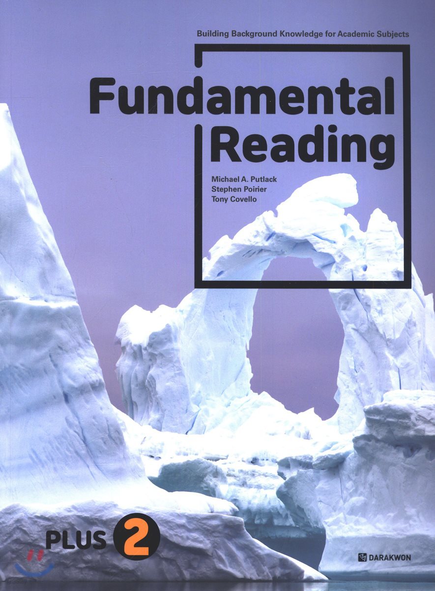 Fundamental Reading PLUS 2