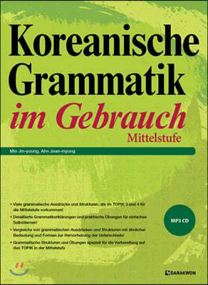 Koreanische Grammatik im Gebrauch - Mittelstufe (Korean Grammar in Use - Intermediate 독일어판)
