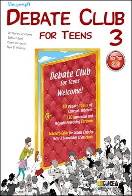 Debate Club for Teens 3