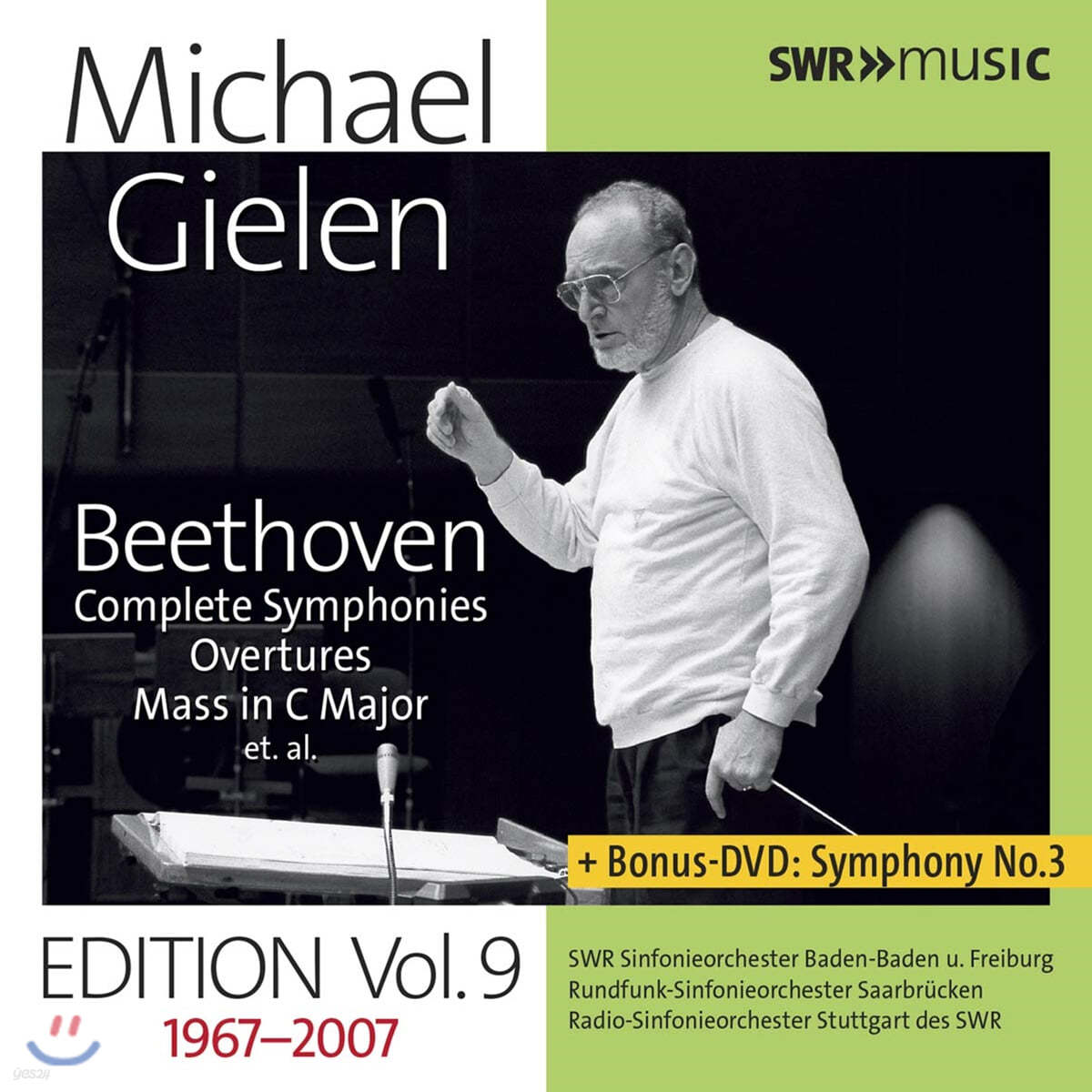 미하엘 길렌 에디션 9집 - 베토벤: 교향곡 전곡 (Michael Gielen Edition Vol. 9 1967-2007) 