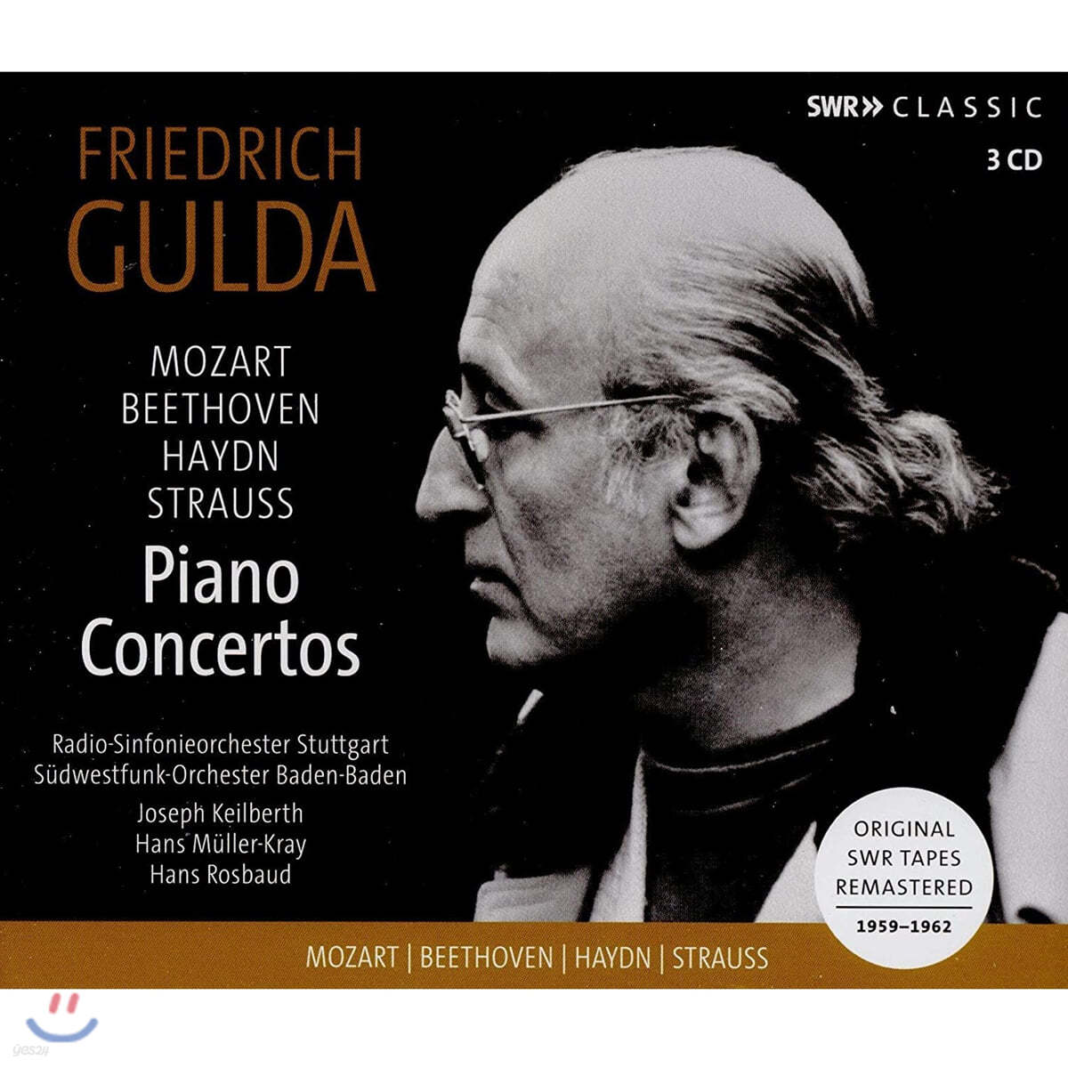 Friedrich Gulda 프리드리히 굴다 피아노 협주곡 - 모차르트 / 베토벤 / 하이든 (Mozart / Beethoven / Haydn: Piano Concertos) 