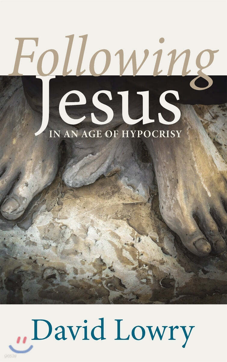 Following Jesus