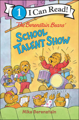 The Berenstain Bears' School Talent Show