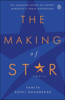 Making of Star India