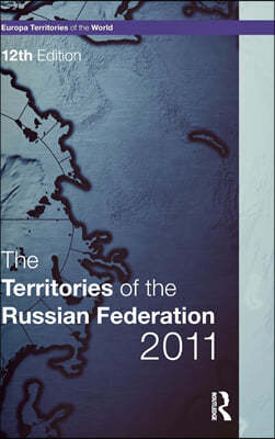 Territories of the Russian Federation 2011