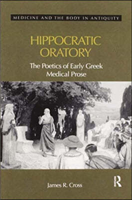 Hippocratic Oratory