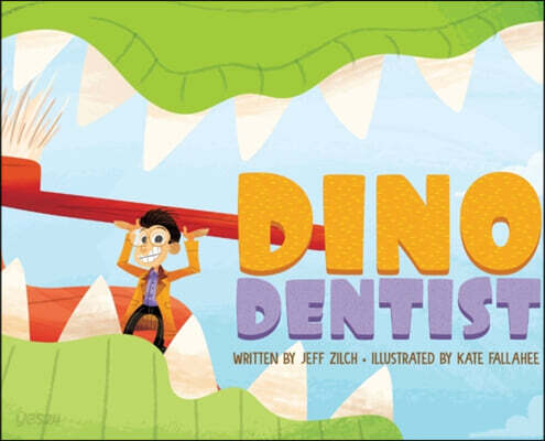 Dino Dentist