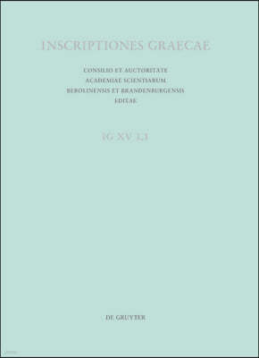 Inscriptiones Amathuntis, Curii, Marii