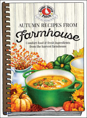 Autumn Recipes from the Farmhouse