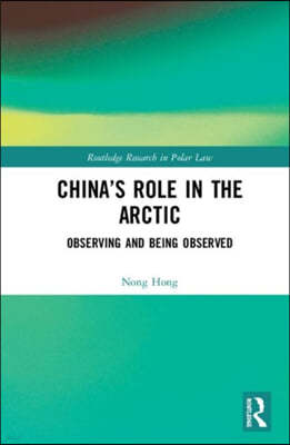 Chinas Role in the Arctic