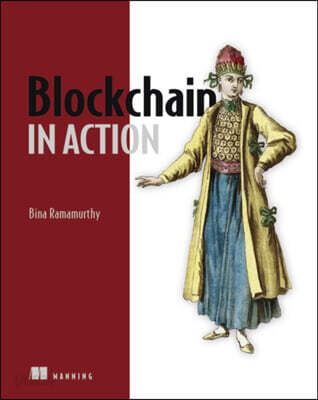 Blockchain in Action