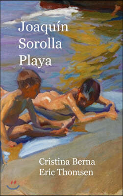 Joaquin Sorolla Playa: Premium