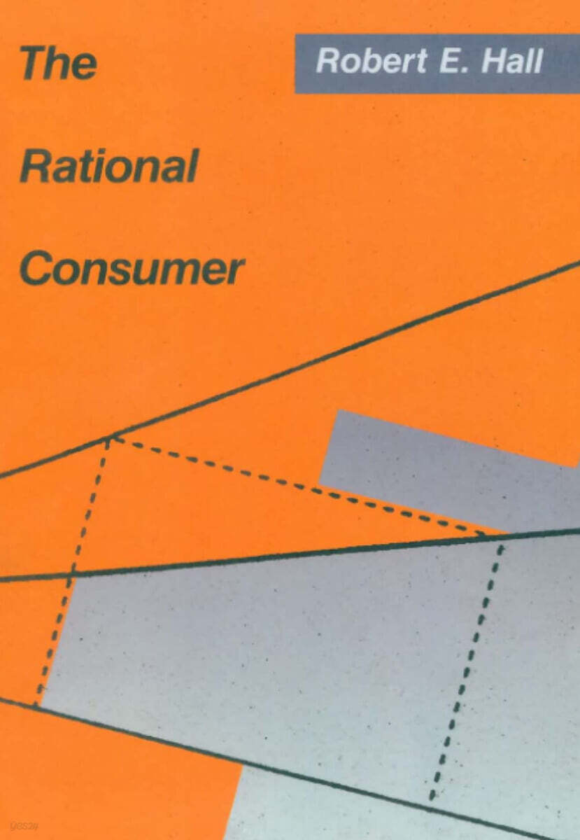 The Rational Consumer: Theory and Evidence