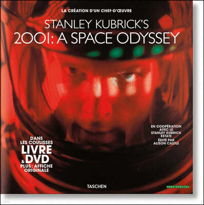 Stanley Kubrick. 2001: l'Odyssee de l'Espace. Coffret Livre & DVD