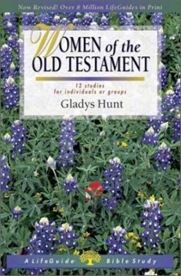 Women of the Old Testament