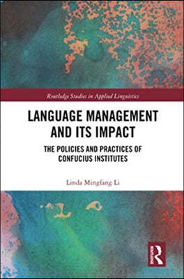 Language Management and Its Impact