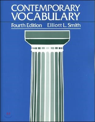 Contemporary Vocabulary