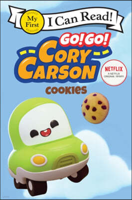 Go! Go! Cory Carson: Cookies