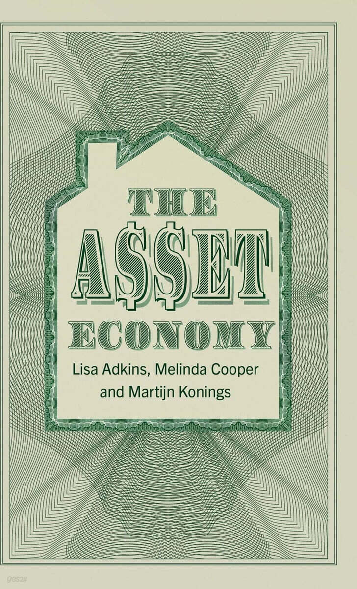 The Asset Economy