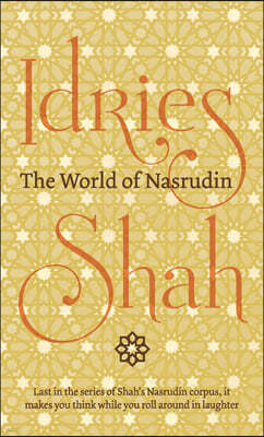 The World of Nasrudin