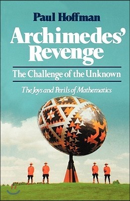 Archimedes' Revenge: The Challenge of Teh Unknown