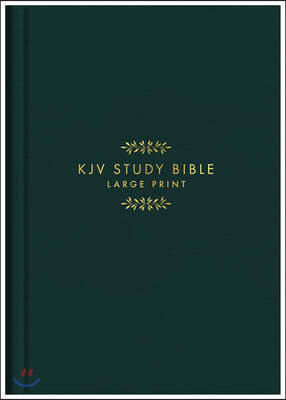 KJV Study Bible - Large Print [gold Spruce]