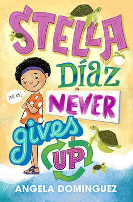 Stella Diaz #2 : Stella Díaz Never Gives Up