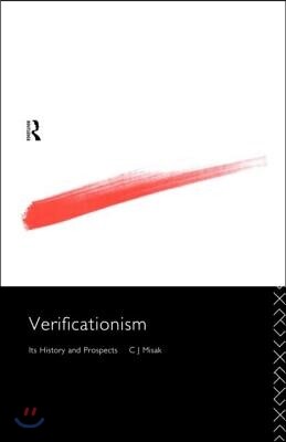 Verificationism