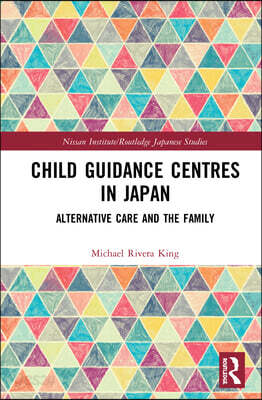 Child Guidance Centres in Japan
