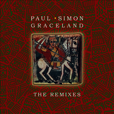 Paul Simon — Graceland - The Remixes 앨범 커버