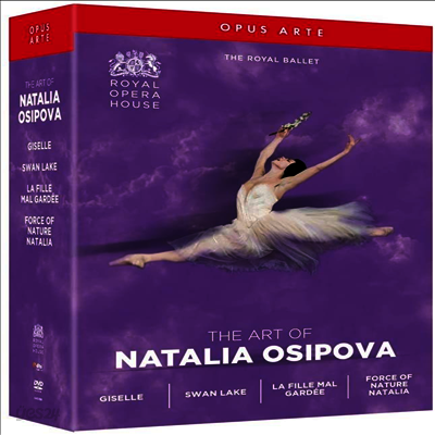 나탈리아 오시포바의 예술 (The Art of Natalia Osipova) (4DVD) (2020) - Natalia Osipova