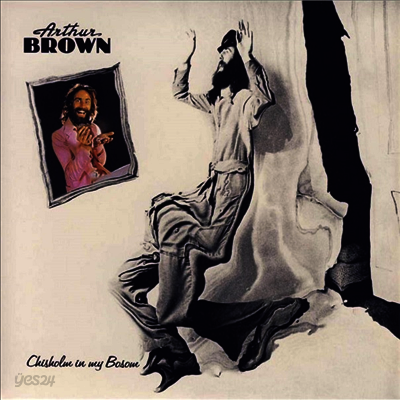 Arthur Brown - Chisholm In My Bosom (Remastered)(Ltd. Ed)(Crystal Clear LP)