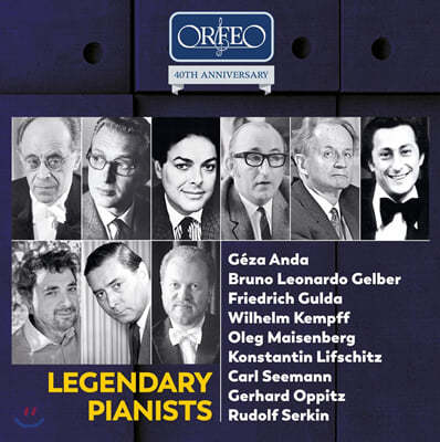오르페오 레이블 40주년 기념 음반 - 전설적인 피아니스트들 (ORFEO 40th Anniversary Edition - Legendary Pianists) 