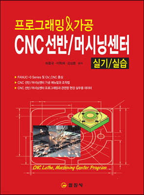 CNC/ӽô׼ Ǳ/ǽ