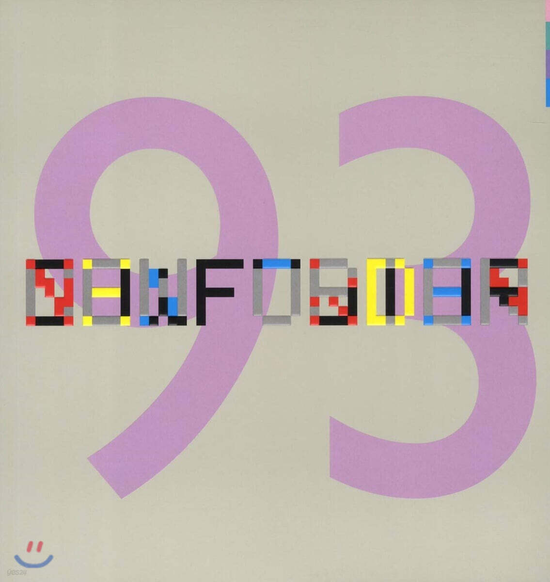 New Order (뉴 오더) - Confusion (Single) [LP]