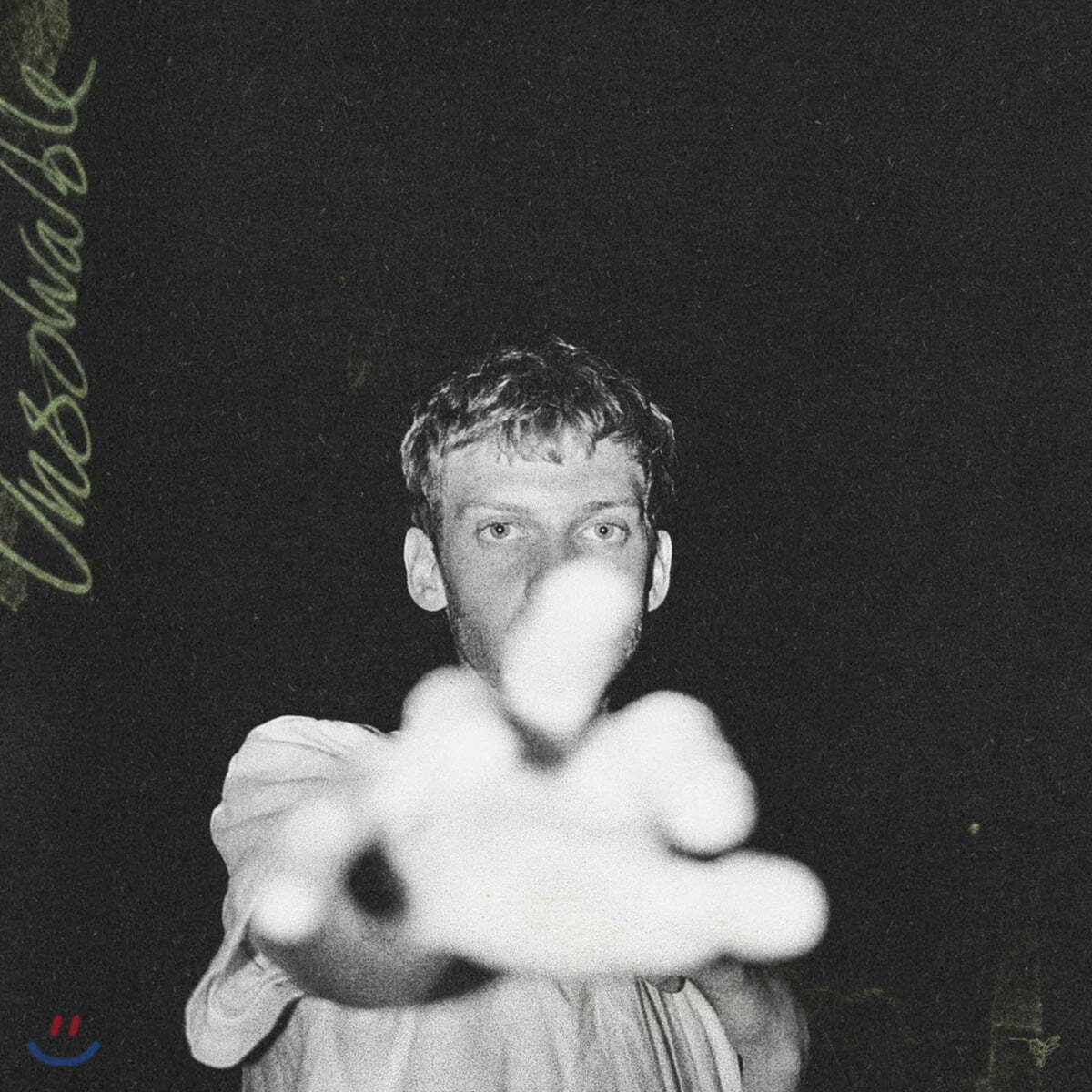 Nicklas Sahl (니클라스 사흘) - Unsolvable [LP]