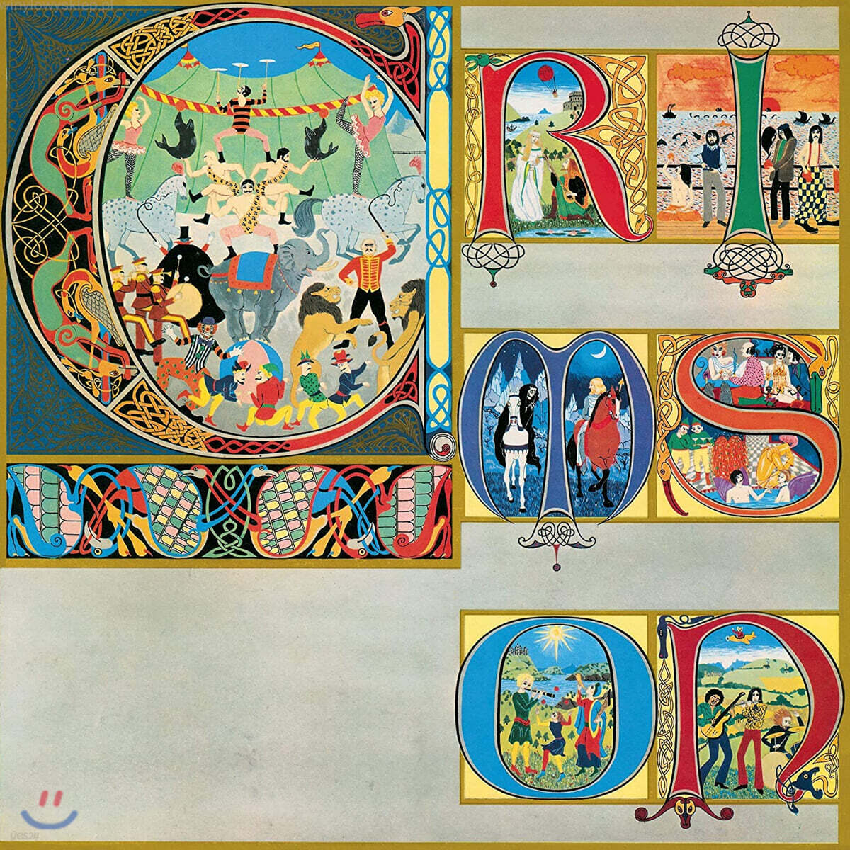King Crimson (킹 크림슨) - Lizard [LP]