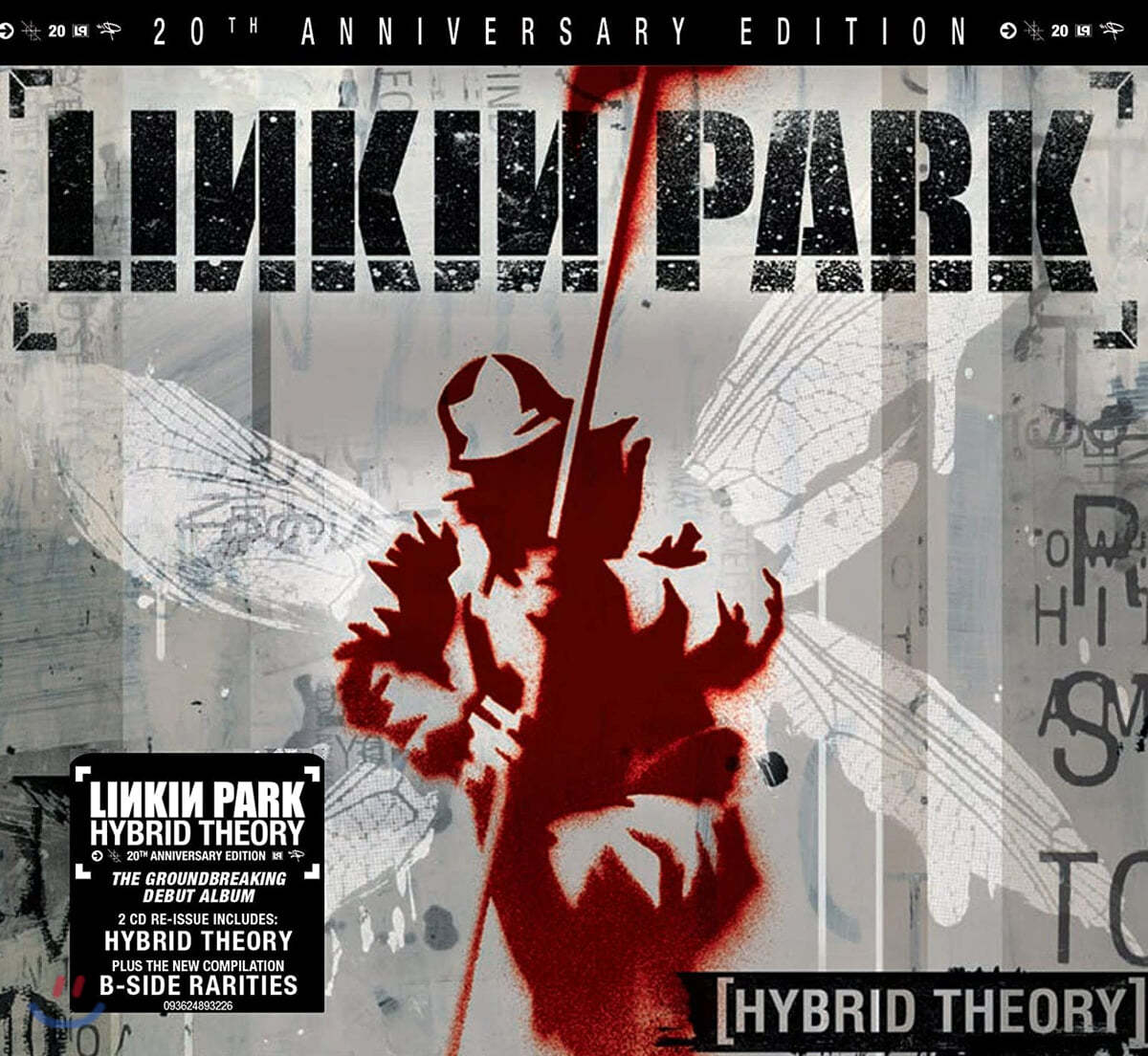 Linkin Park (린킨 파크) - 1집 Hybrid Theory