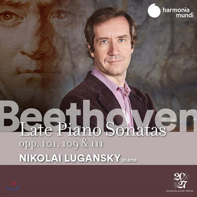 Nikolai Lugansky 베토벤: 피아노 소나타 28, 30, 32번 - 니콜라이 루간스키 (Beethoven: Late Piano Sonatas) 